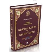 KUR'AN-I KERIM VE KELIME MEALI CAMI BOY - ELMALILI MUHAMMED HAMDI YAZIR