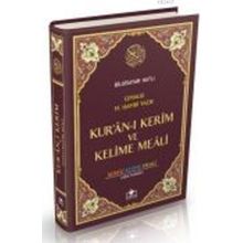 KUR'AN-I KERIM VE KELIME MEALI RAHLE BOY - ELMALILI MUHAMMED HAMDI YAZIR