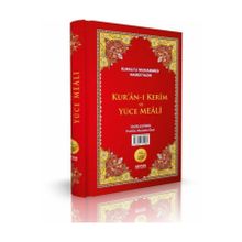Kur’an-ı Kerim ve Yüce Meali Rahle Boy - Burhan Orhan