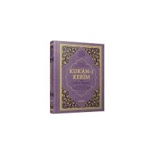 KUR'AN-I KERIM VE YÜCE MEALI - SÜLEYMAN ATEŞ