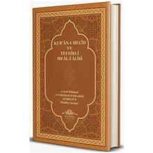 KUR'AN-I MECID VE TEFSIRLI MEAL-I ALISI (RAHLE BOY) - MAHMUD USTAOSMANOĞLU