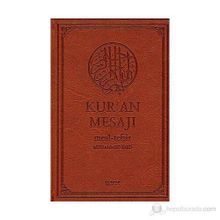 KUR'AN MESAJI - MEAL-TEFSIR (ORTA BOY) - MUHAMMED ESED