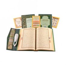 Kuran Okuyan Kalem Seti Yeşil, Rahle Boy Karton Kutulu Hayrat Neşriyat