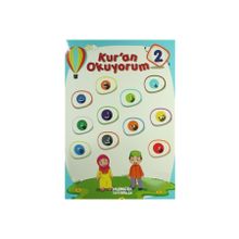 Kur'an Okuyorum 2 Dosdoğru Yayıncılık