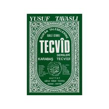 KUR'AN TALEBELERINE TECVID DERSLERI - KABATAŞ TECVIDI (B21) SUALLI-CEVABLI - YUSUF TAVASLI