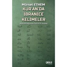 Kur'an'da İbranice Kelimeler - Mürsel Ethem