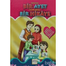 KUR'AN'DAN BIR AYET VE HAYATIN İÇINDEN BIR HIKAYE - MEHA ALI