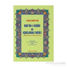 KUR'AN'I KERIM (FERMUARLI - CEP BOY) - KOLEKTIF