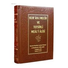 Kuranı Mecid ve Tefsirli Meali Alisi Rahle Boy