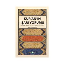 Kur’an’ın İşari Yorumu - Şaban Karasakal