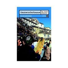 Kürdistan’da Dini Azınlıklar - Khanna Omarkhali