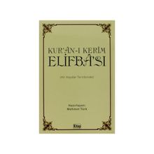 KURÂN-I KERÎM ELIFBÂSI TECVID İLAVELI - MEHMET TÜRK