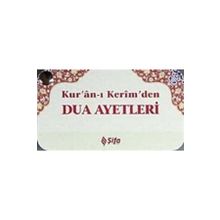 KUR´ÂN-I KERÎM´DEN DUA AYETLERI ( KARTELA ) - ENSAR ARSLAN