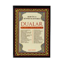 KURÂN VE SÜNNET KAYNAKLI DUALAR - ABDULLAH KARAKUŞ ;YUNUS SAĞLAM