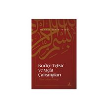 Kürtçe Tefsir ve Meal Çalışmaları - Mehmet Tahir Pekim