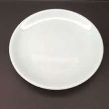 Kütahya Porselen 19 cm 12 Parça Servis Tabağı