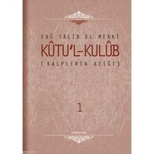 KUTU'L-KULUB - EBU TALIB EL-MEKKI