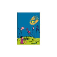 Kuyrukluyıldız Geliyor - Tove Jansson