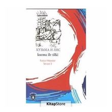 Kuzma İle Tilki - Rusca Hikayeler Seviye 2 - Kolektif