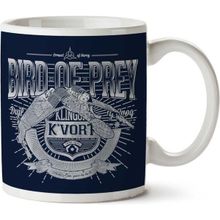 Kvort Starship Star Trek Baskılı Kupa