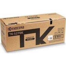 Kyocera Ecosys M6230cidn Sarı Orjinal Fotokopi Toneri