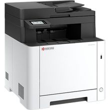 Kyocera Ecosys MA2101CWFX Çok Fonksiyonlu Wİ-Fİ Fotokopi + Renkli Lazer Yazıcı