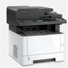 Kyocera Ecosys MA3500X Renkli Tarayıcı - Fotokopi Çok Fonksiyonlu Lazer Yazıcı