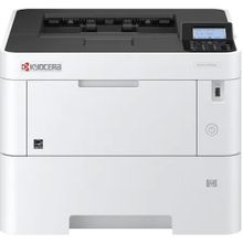 Kyocera Ecosys P3145DN Wi-Fi Mono Lazer Yazıcı