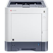Kyocera Ecosys P6230cdn Renkli Lazer Yazıcı