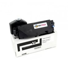 Kyocera Ecosys P7040CDN Siyah Muadil Toner