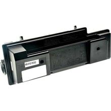 Kyocera FS-3640MFP Siyah Muadil Toner