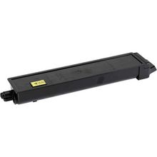 Kyocera FS-C8025 Siyah Muadil Toner