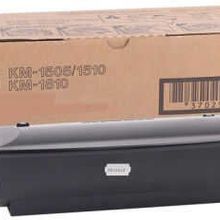 Kyocera KM1505 Muadil Fotokopi Toneri