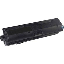 Kyocera M2040DN Siyah Muadil Toner