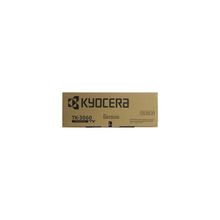 Kyocera M3645DN Muadil Toner