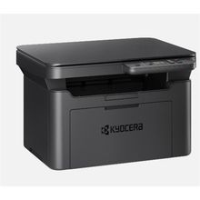 Kyocera MA2001 Fotokopi Çok Fonksiyonlu Lazer Yazıcı