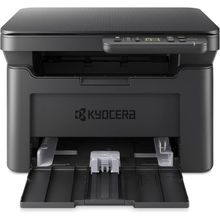Kyocera MA2001W Çok Fonksiyonlu Siyah Beyaz Lazer Yazıcı
