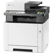 Kyocera MA2100CWFX Ecosys Wifi Renkli Çok Fonksiyonlu Lazer Yazıcı