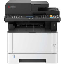 Kyocera MA4000X Çok Fonksiyonlu Yazıcı