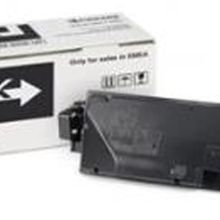 Kyocera Mita Ecosys M6035CİDN Siyah Toner
