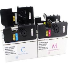 Kyocera Mita TK-5230 Sarı Muadil Toner