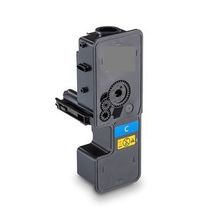 Kyocera Mita TK-5230 Siyah Muadil Toner