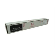 Kyocera Mita TK-8365 Kırmızı Muadil Toner