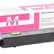 Kyocera Mita TK-895 Muadil Mavi Toner