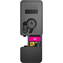 Kyocera PA2111 Siyah Muadil Toner
