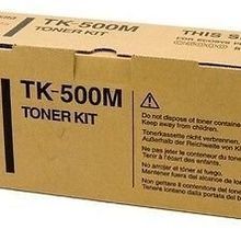 Kyocera TK-500M Kırmızı Toner