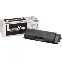 Kyocera TK-5135/1T02PA0NL0 Siyah Orjinal Toner