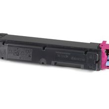 Kyocera TK-5160M 12000 Sayfa Magenta Toner Kartuşu