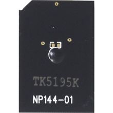 Kyocera TK-5195/1T02R40NL0 Siyah Toner Chip