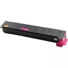 Kyocera TK-5205/1T02R5BNL0 Kırmızı Muadil Toner